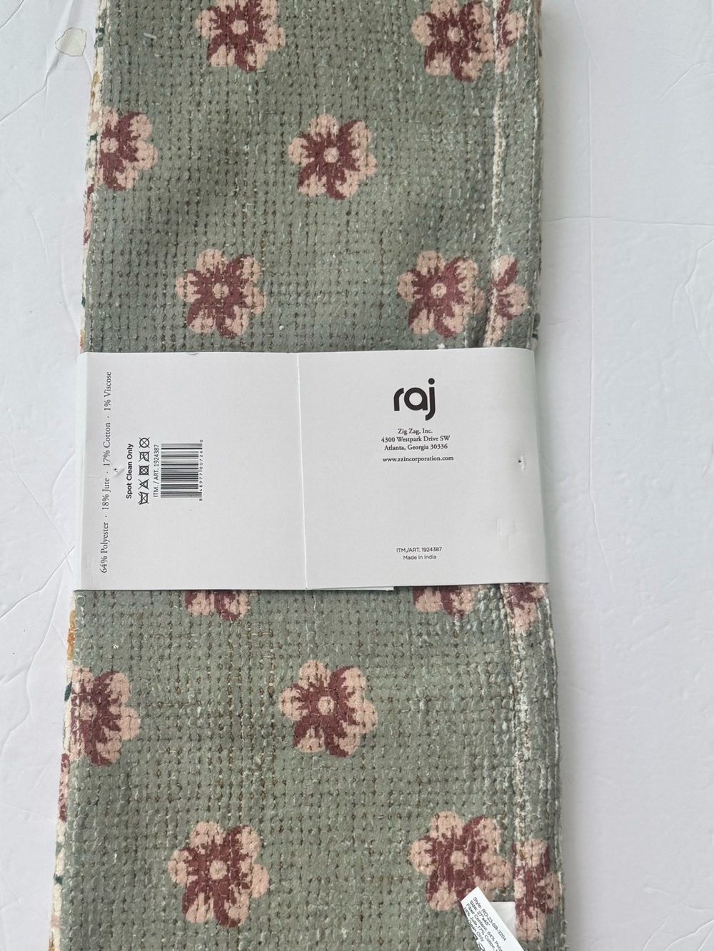 Reversible Accent Rug - Picture 13 of 14